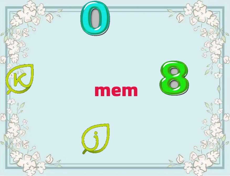 2018꺼ӿƼWMEMް