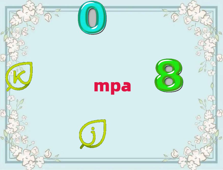 2018LW(xu)MPAW(xu)M(fi)