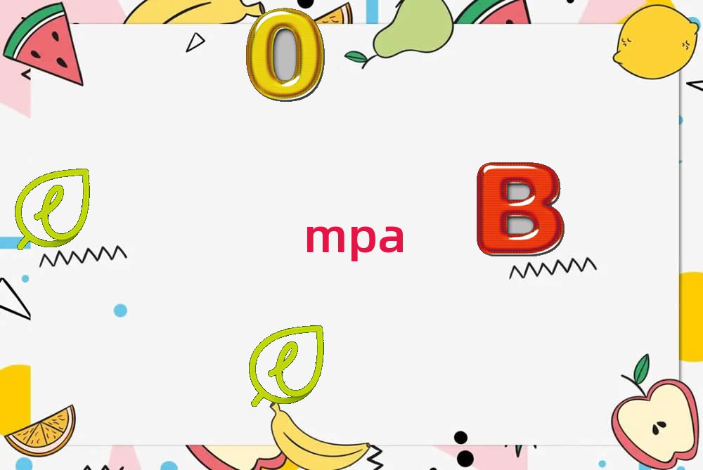 ̘I(y)WMPA