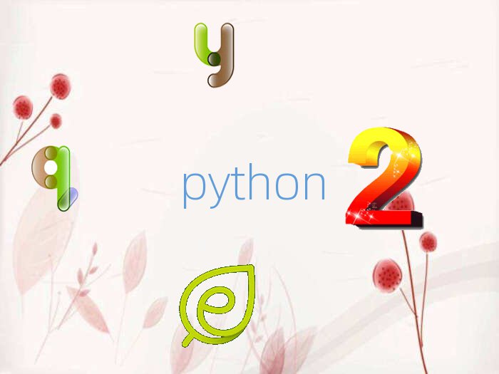 ЌW(xu)Python