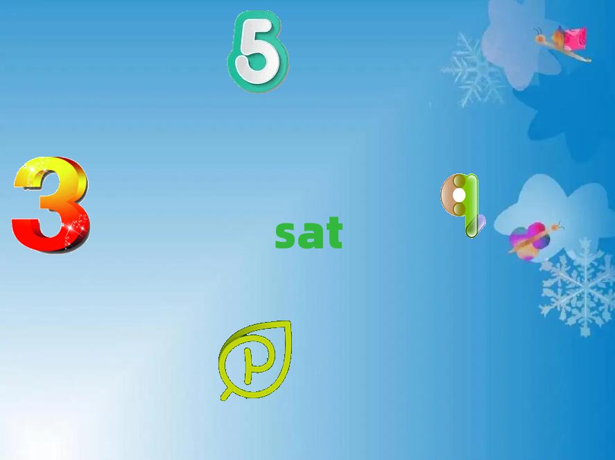 2019ƽɽW(xu)sat