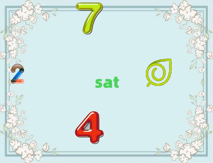 ƽɽʯ^(q)W(xu)sat