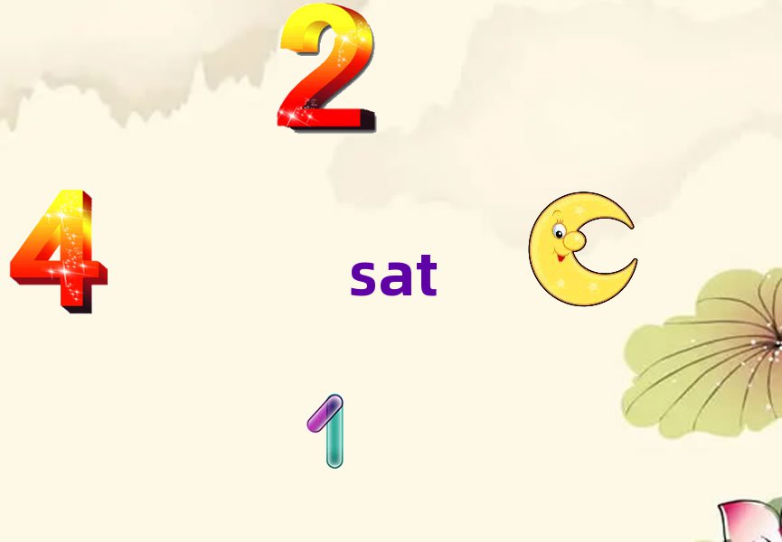 Ӗ(xn)sat,ƽɽӖ(xn)sat