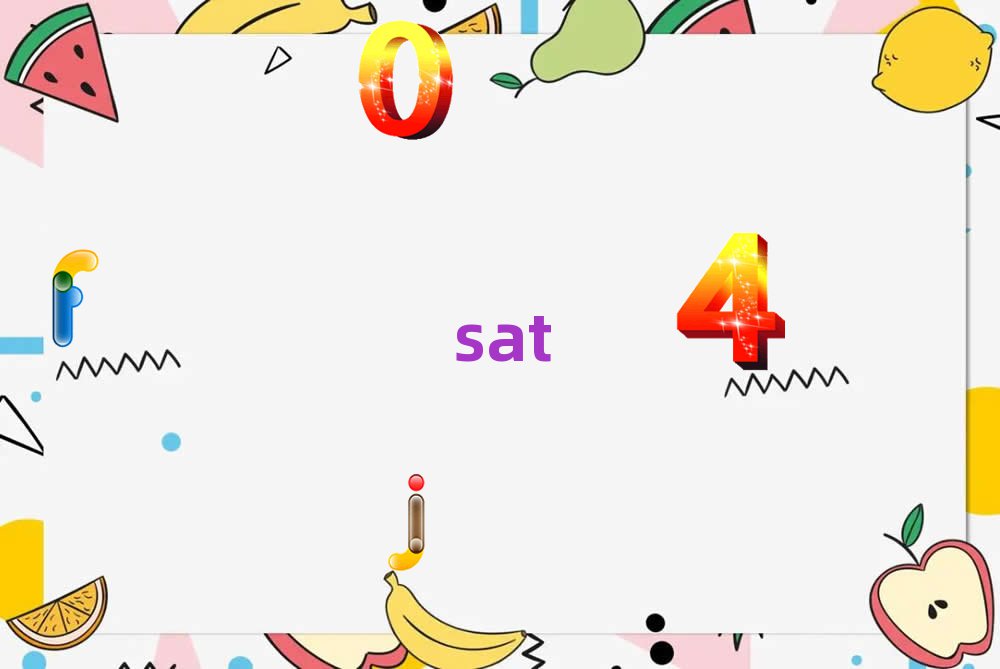 ꖌI(y)satӖ(xn)