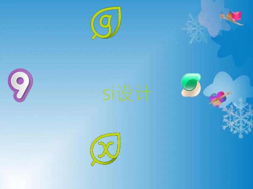 ʏ۽ֵSIO(sh)Ӌ(j)Ӗ(xn)C(j)(gu)ļҺ?αȌͬSIO(sh)Ӌ(j)Ӗ(xn)?]аһ[